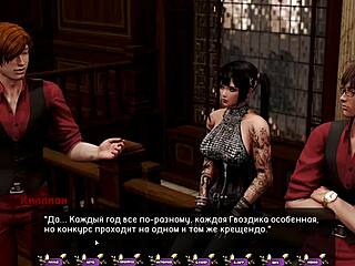 Complete gameplay of pale carnations part 27