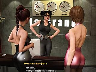 फैशन बिजनेस एपिसोड 3 गेमप्ले पर लत लग गई