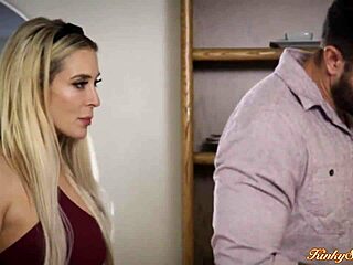 गोरी बेब, उफ्फ, ऑफिस में शादीशुदा लड़के को तड़पाया