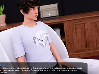 Milfy City Gameplay Slut Sucks Big Cock Hard! 😜