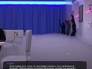 Milfy City Gameplay Slut Sucks Big Cock Hard! 😜