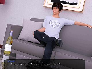 Milfy City Gameplay Slut Sucks Big Cock Hard! 😜