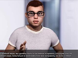 ट्विस्टेड टेल ऑफ टाइमस्टैंप्स में लॉस्ट - लॉस्ट लव पार्ट 6 अनफोल्ड्स