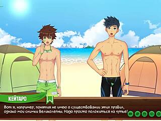 Game time with Russian voice acting in Photographer’s Badge Episode 18