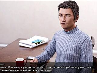 ट्विस्टेड टेल ऑफ टाइमस्टैंप्स में लॉस्ट - लॉस्ट लव पार्ट 6 अनफोल्ड्स