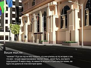 bound part 11 gameplay is pure hentai anal action! 🎮