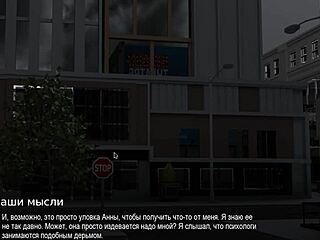 bound part 11 gameplay is pure hentai anal action! 🎮