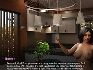 bound part 11 gameplay is pure hentai anal action! 🎮