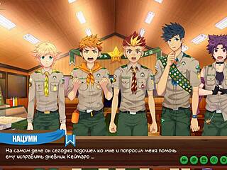 Game Friends Camp Episode 36 Keitaro Diary