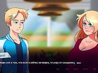 I play life in woodchester part 3, jerking off to pretty milf with monster cock