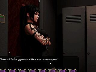 पेल कार्नेशन्स में गेमप्ले का तीव्र चुदाई क्लाइमेक्स