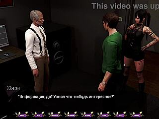 पेल कार्नेशन्स में गेमप्ले का तीव्र चुदाई क्लाइमेक्स