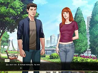 बस रेड स्ट्रिंग गेमप्ले के साथ चिल कर रहे हैं, पार्ट 20 की हरकतें