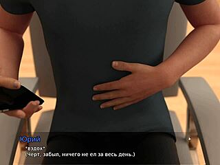 wow, lust theory episode 3 part 2 gameplay is wild! 😍