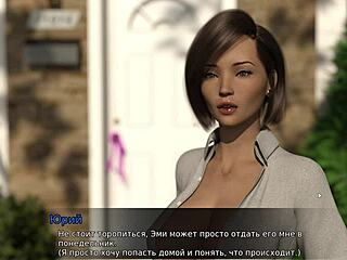 wow, lust theory episode 3 part 2 gameplay is wild! 😍