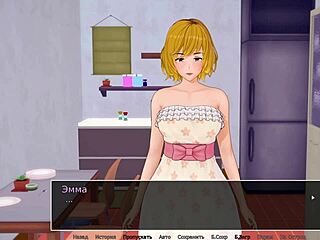 wow, hs tutor gameplay gets steamy in bathroom! 🛁