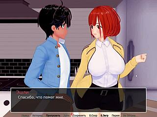 wow, hs tutor gameplay gets steamy in bathroom! 🛁