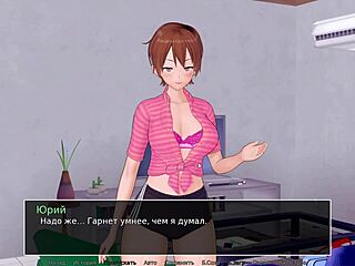 wow, hs tutor gameplay gets steamy in bathroom! 🛁