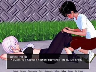 complete gameplay of hs tutor part 13 unfolds