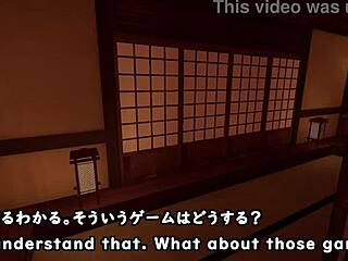 7 room trial with machine translated subtitles.