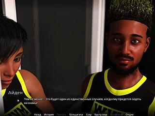 Emotional Complete Gameplay of WVM Part 44 Feels So Real!