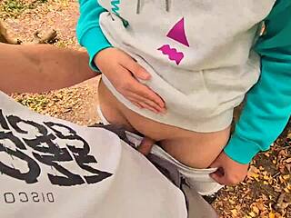 प्लीज डोंट स्टॉप, बस कम इनसाइड मी अल्रेडी