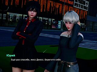 My Bully Is My Lover Part 4 Gameplay