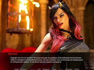 can you handle this cumshot after muff diving in betrayed part 9?