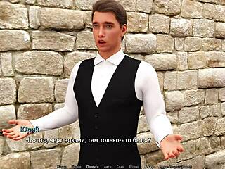 complete gameplay of sunshine love part 46 with blonde teen character