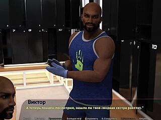 haley’s story unfolds in part 1 gameplay adventure