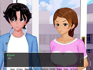 hey, ready for hs tutor gameplay part 10 now?