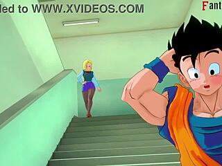 Dragon Ball Zex 2: Gohan’s College Sex Adventures Full Movie