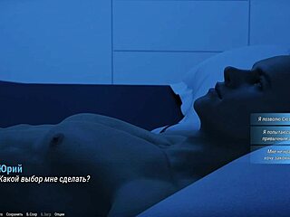 hey, wanna see project atmosphere gameplay part 11 with wild action?