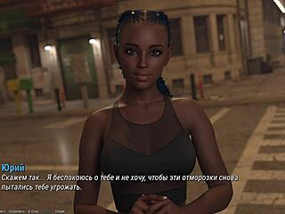 hey, wanna see project atmosphere gameplay part 11 with wild action?