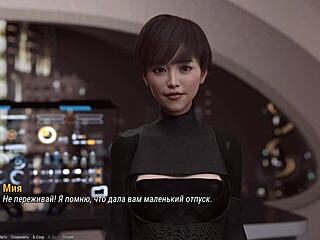 hey, wanna see project atmosphere gameplay part 11 with wild action?