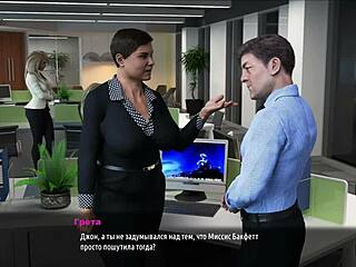 Intense Emotions as He Lifts Secretary's Dress in Fashion Business Cartoon