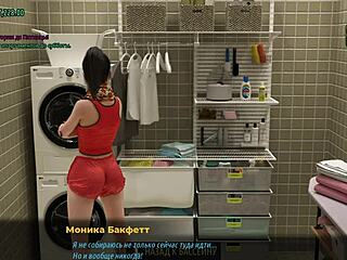 कार्टून मिल्फ वाइल्ड एमएमएफ एक्शन में, एपिसोड 4!