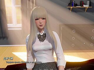 Ripples Part 1 complete gameplay with dancing and college vibes. 🎮