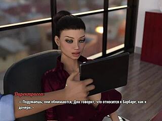 Complete Gameplay - My Cute Roommate Part 13 Finale