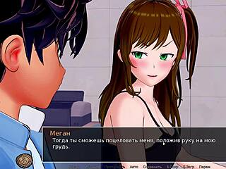 एचएस ट्यूटर पार्ट 30 का पूरा गेमप्ले