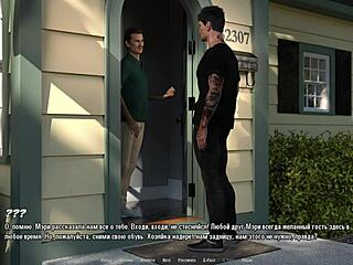 अह, हेलकैट लाउंज का गेमप्ले पार्ट 2 मेरी टैटूड जीएफ के साथ रफ थ्रीसम में