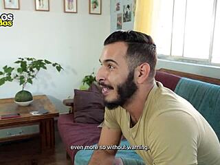 ब्राजीलियन