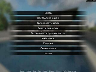 complete gameplay of red sakura mansion 2 part 6