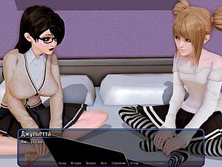 hey, wanna watch harem hotel gameplay part 7 with me?