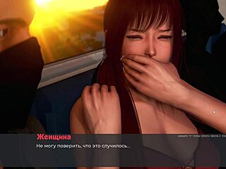 Deviant Anomalies Gameplay with Japanese Slave in Part 23.