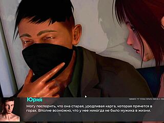 Deviant Anomalies Gameplay with Japanese Slave in Part 23.