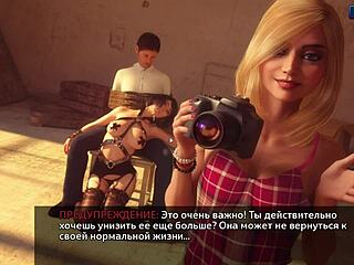 Double penetration and deepthroat action in Photo Hunt gameplay part 19