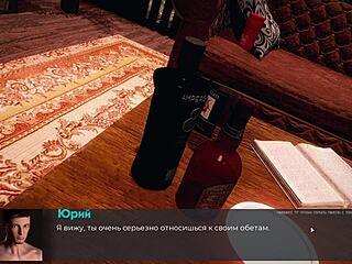 Deviant Anomalies Gameplay with Japanese Slave in Part 23.