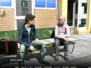 this university of problems gameplay is so fun 😄