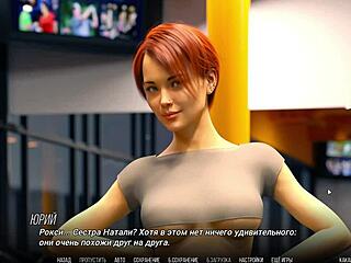 this university of problems gameplay is so fun 😄